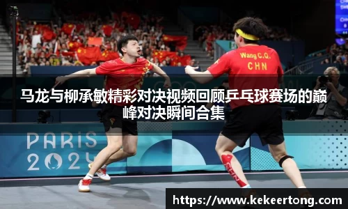 威廉希尔官方网站
