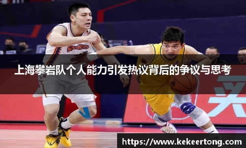 威廉希尔平台