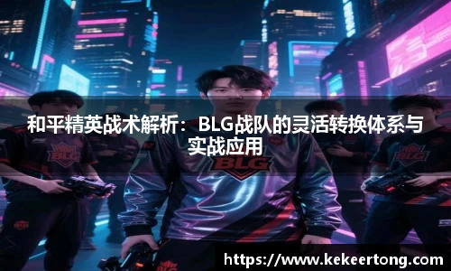 威廉希尔官方网站