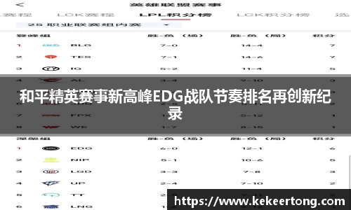 威廉希尔官方网站