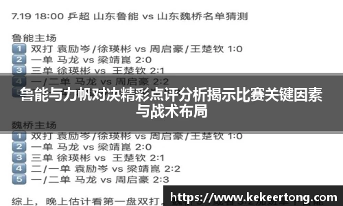 威廉希尔平台