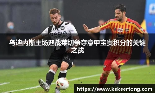 威廉希尔官方网站